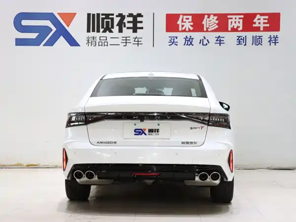Chery Arrizo 8 2025