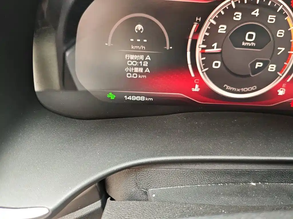Haval H6 2023