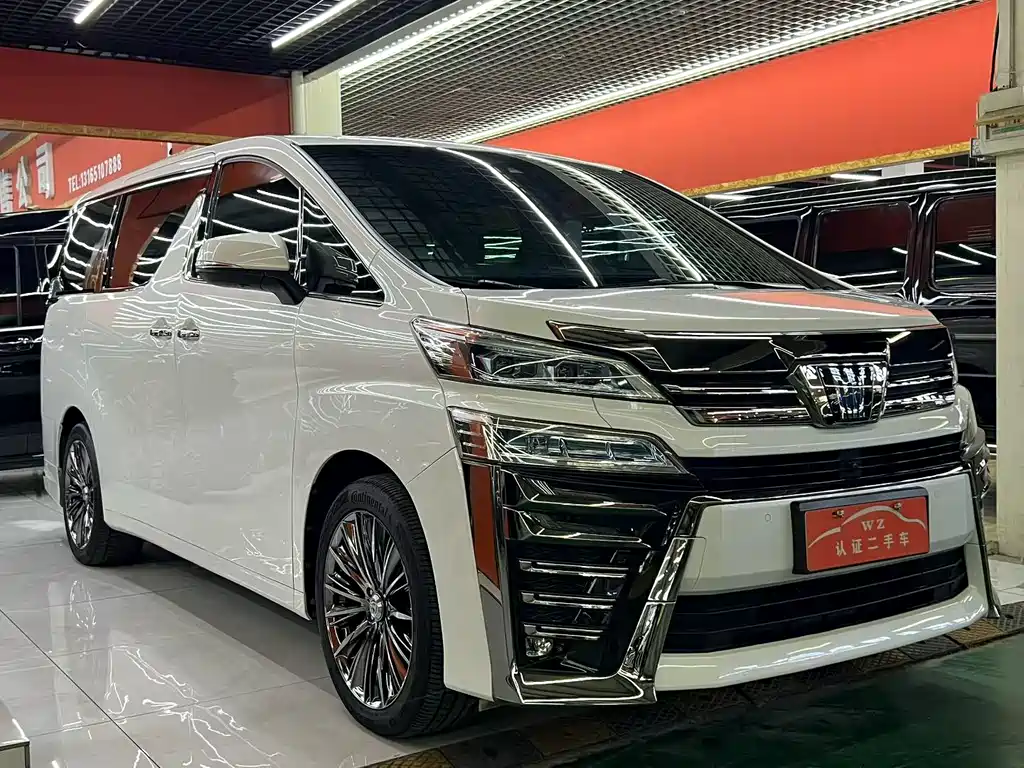 Toyota Wilfa 2022 — фото 3