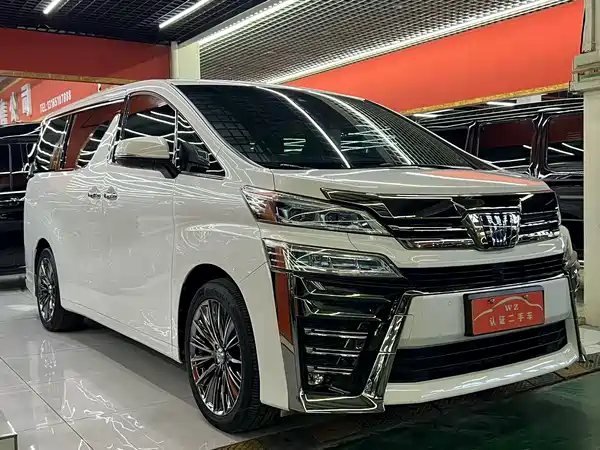 Toyota Wilfa 2022