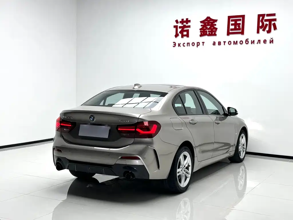 BMW 1 Series 2023