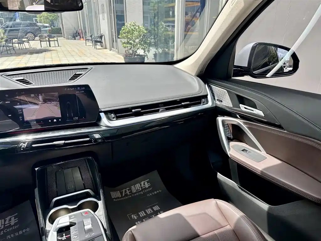 BMW X1 2024