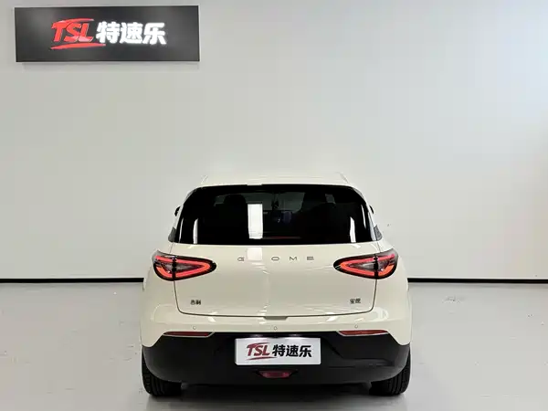 Geely Galaxy Starwish 2024