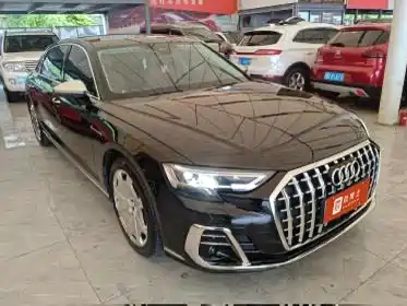 Audi A8 2024