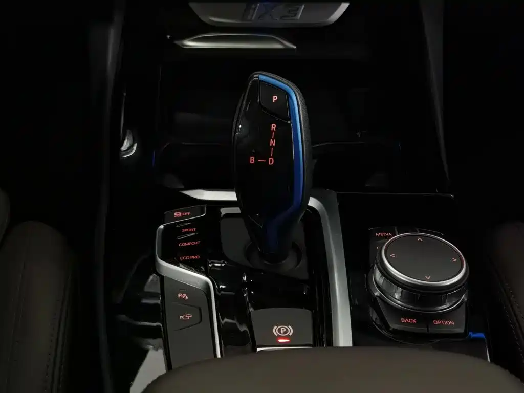 BMW iX3 2021 — фото 13