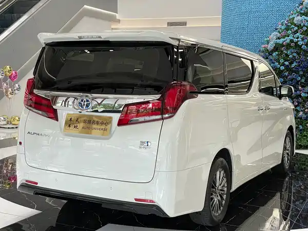 Toyota Alphard 2020