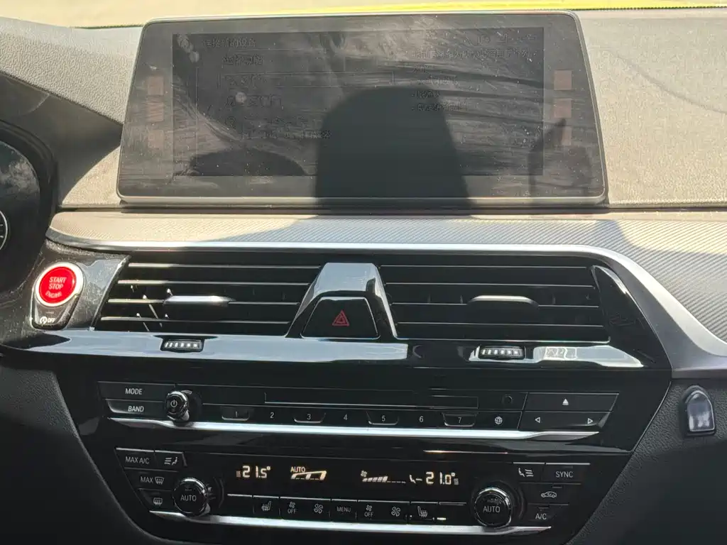 BMW 5 Series 2017 — фото 10