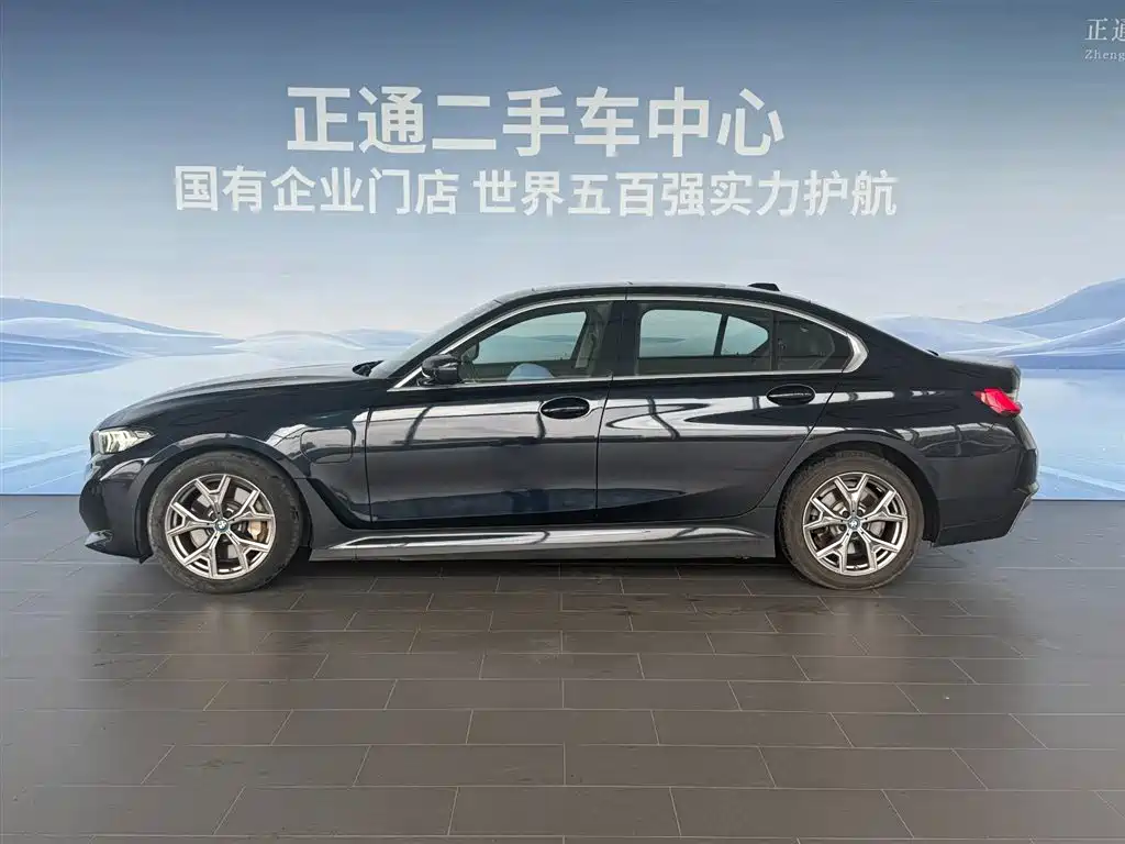 BMW i3 2022