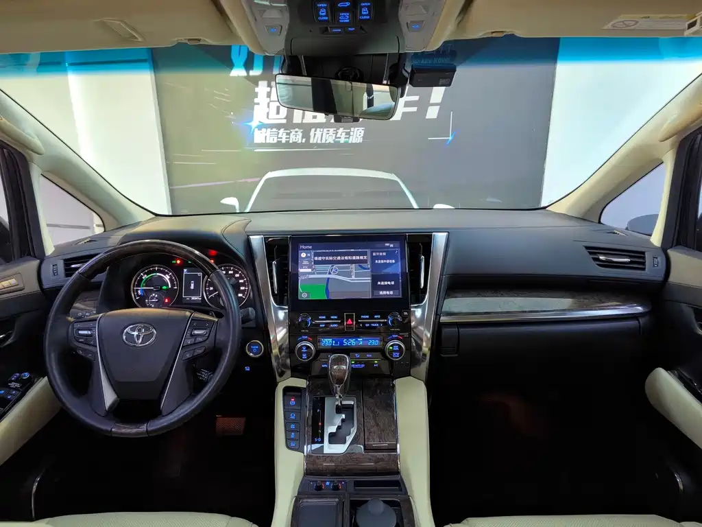 Toyota Vellfire 2022 — фото 17