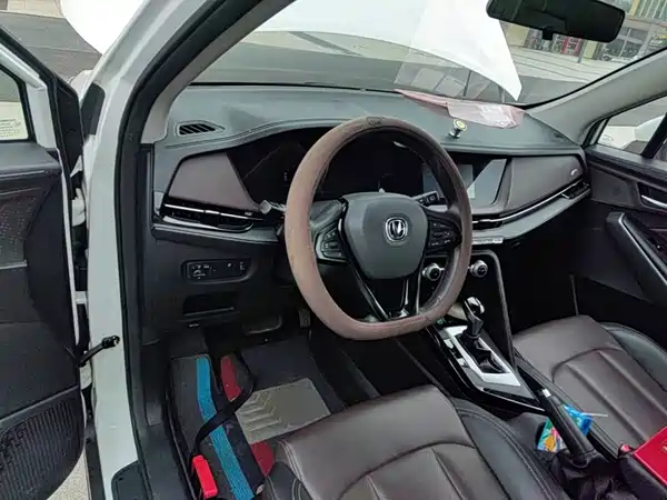 Changan CS15 2020