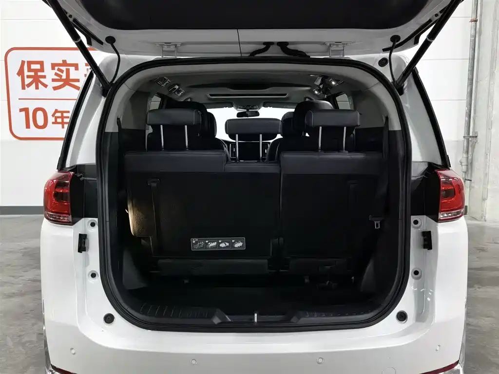 GAC Motor Trumpchi M8 2023 — фото 16