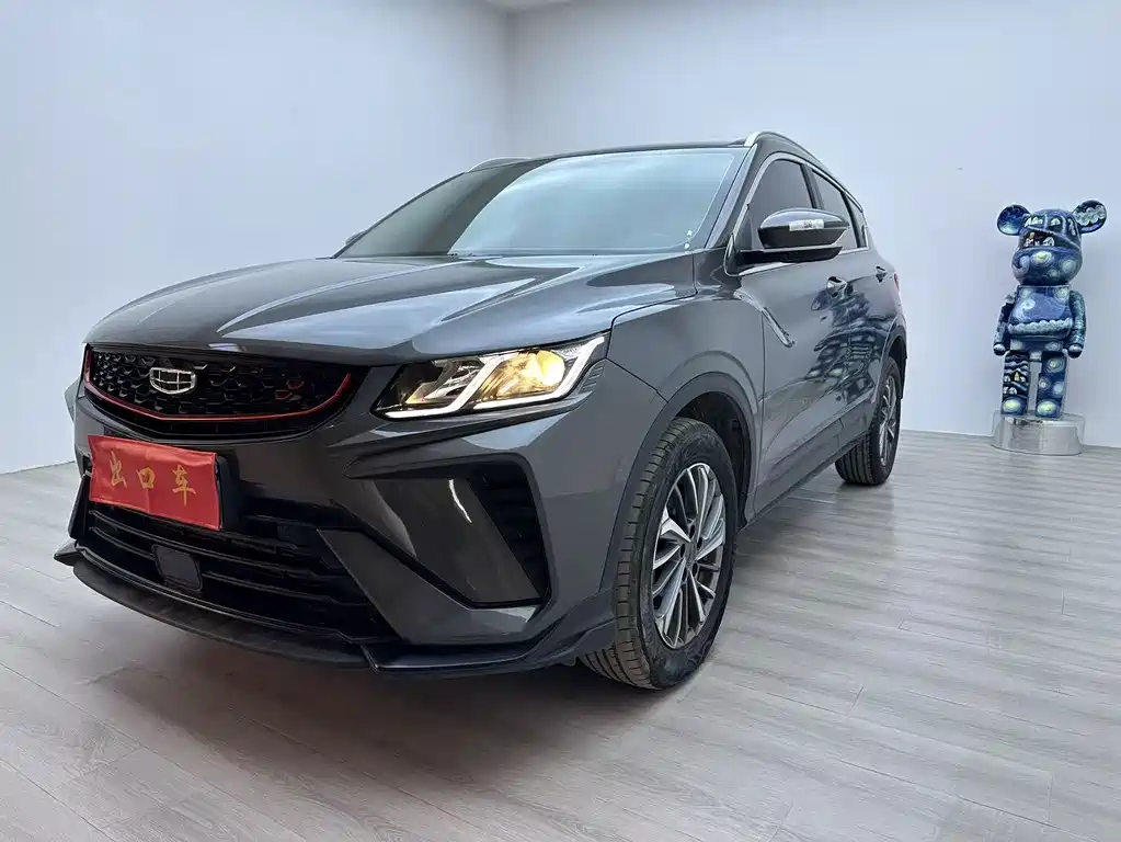 Geely Binyue 2023