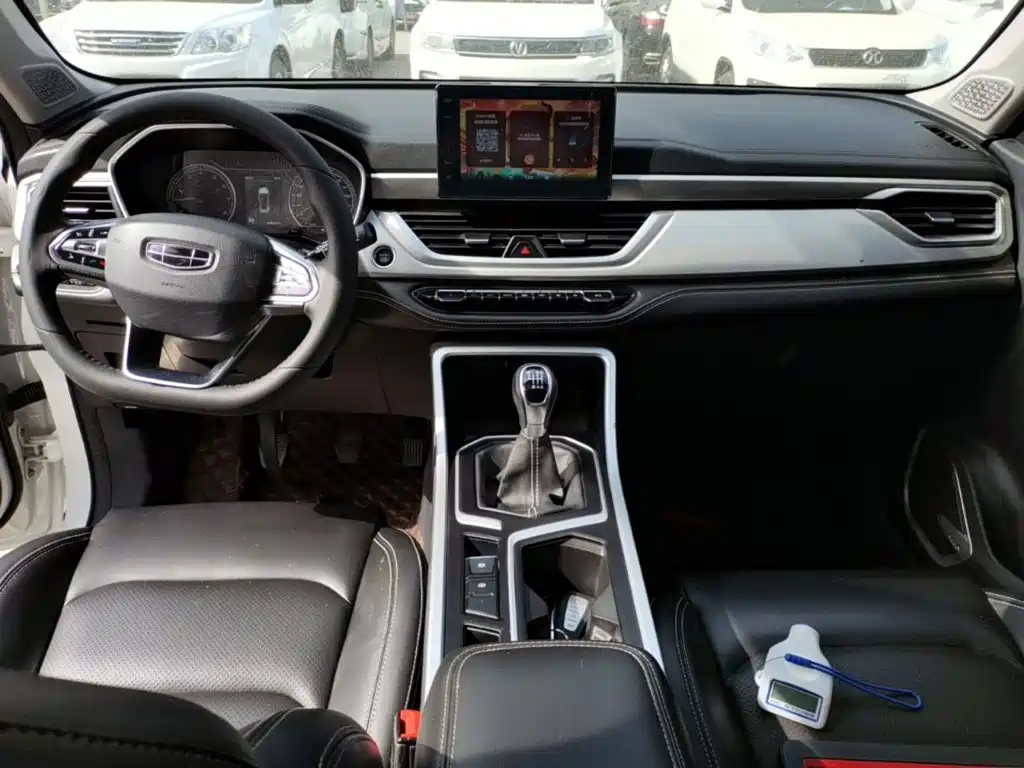 Geely Vision X6 2020