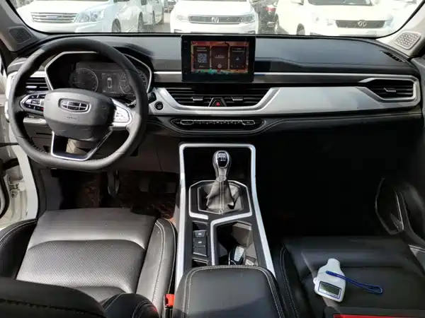 Geely Vision X6 2020
