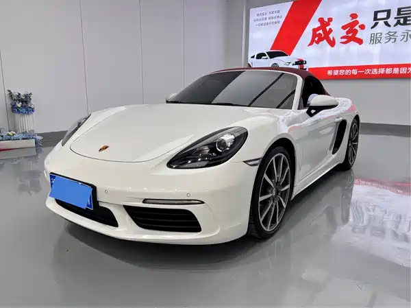 Porsche 718 2022