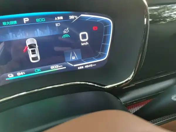 BYD Han 2022