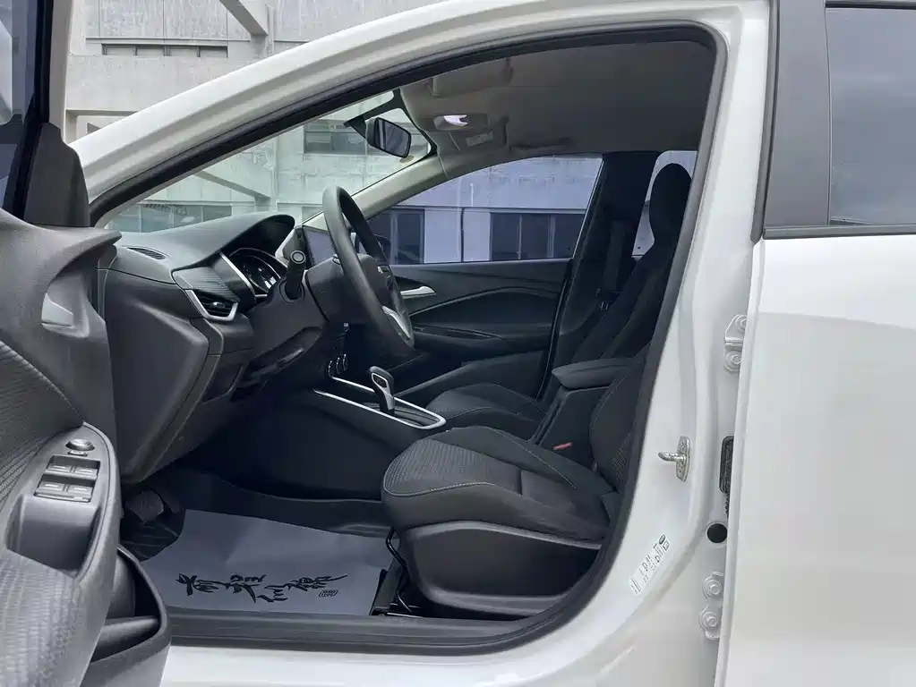 Chevrolet Cavalier 2022