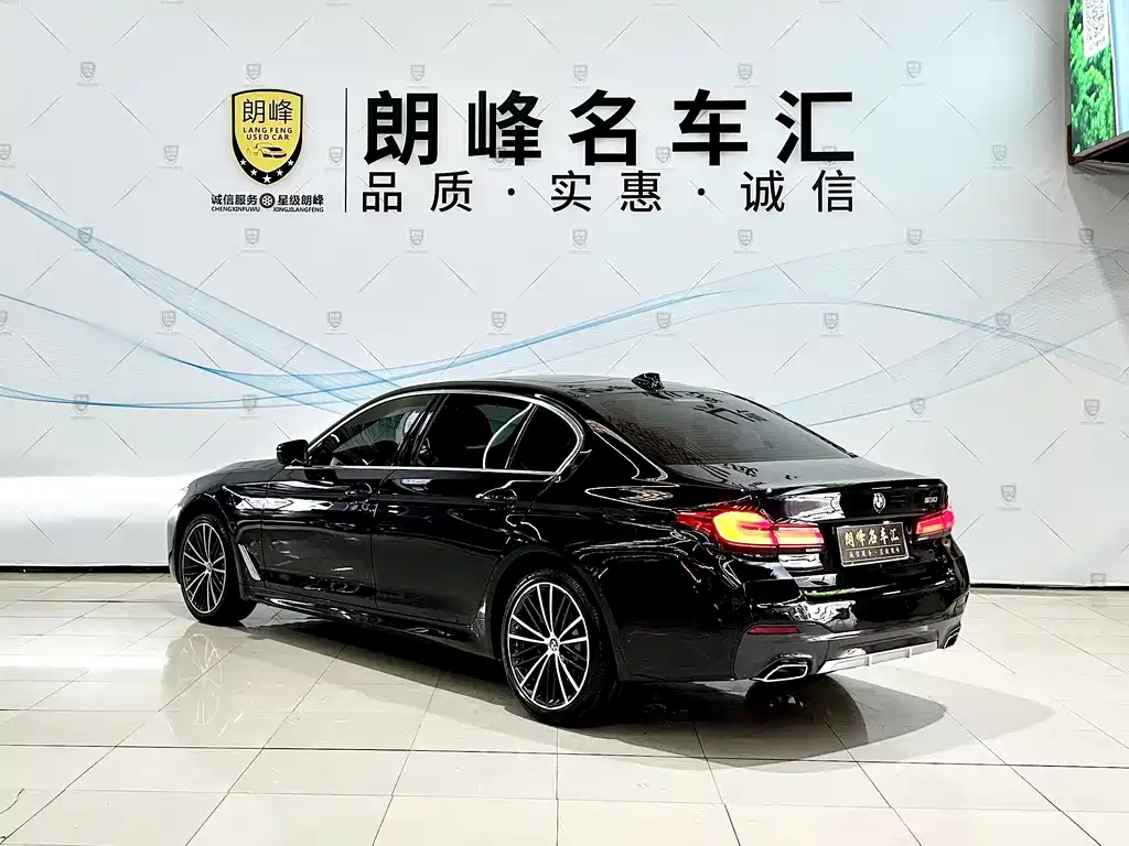 BMW 5 Series 2021