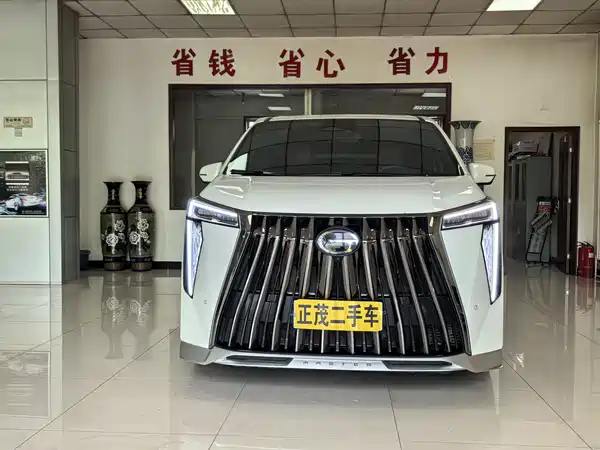 GAC Trumpchi M8 2023