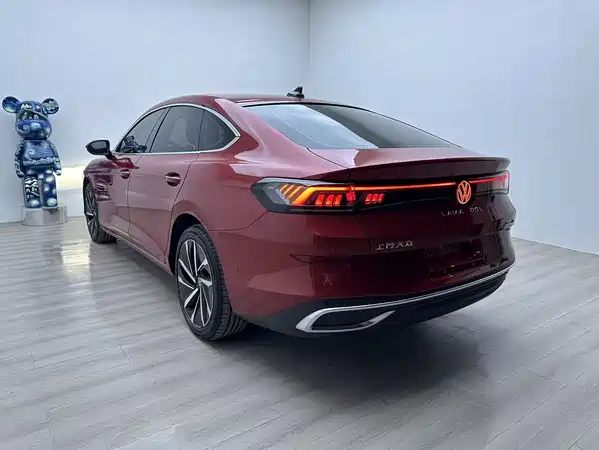 Volkswagen Lamando 2023