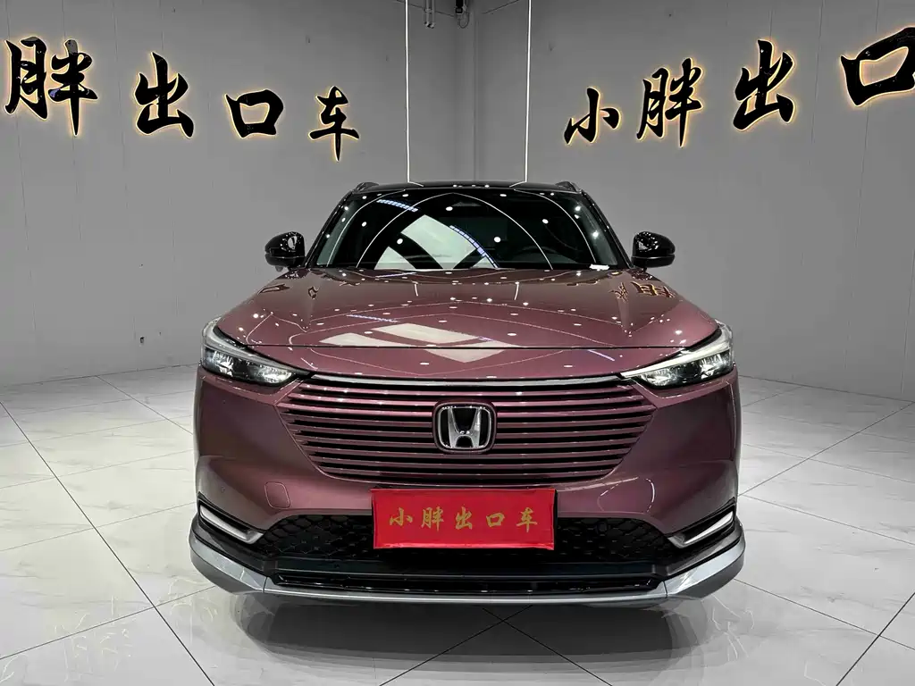 Honda Vezel 2022