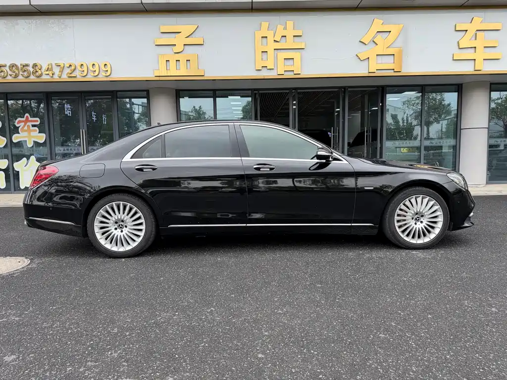 Mercedes-Benz S-Class 2020 — фото 4