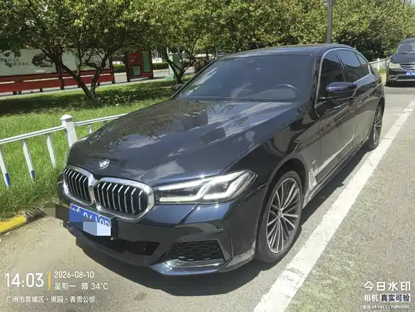 BMW 5 Series 2023