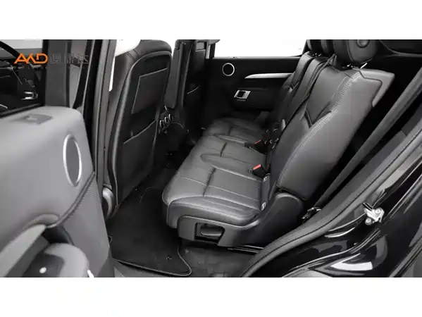Land Rover Discovery 2020