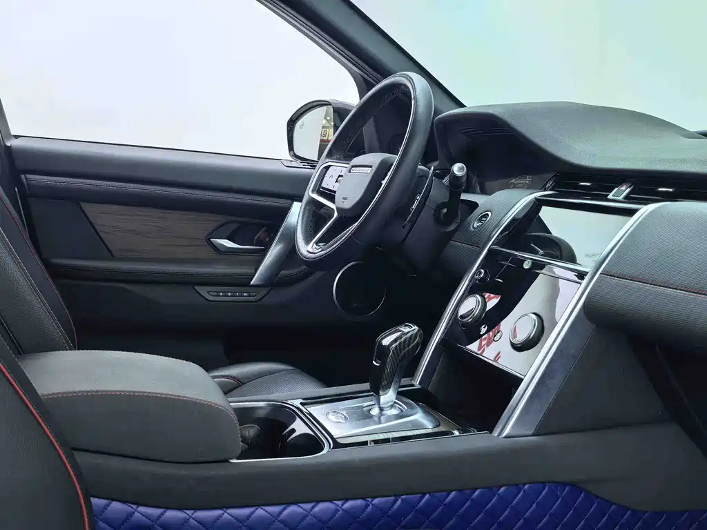 Land Rover Discovery Sport 2023 — фото 13