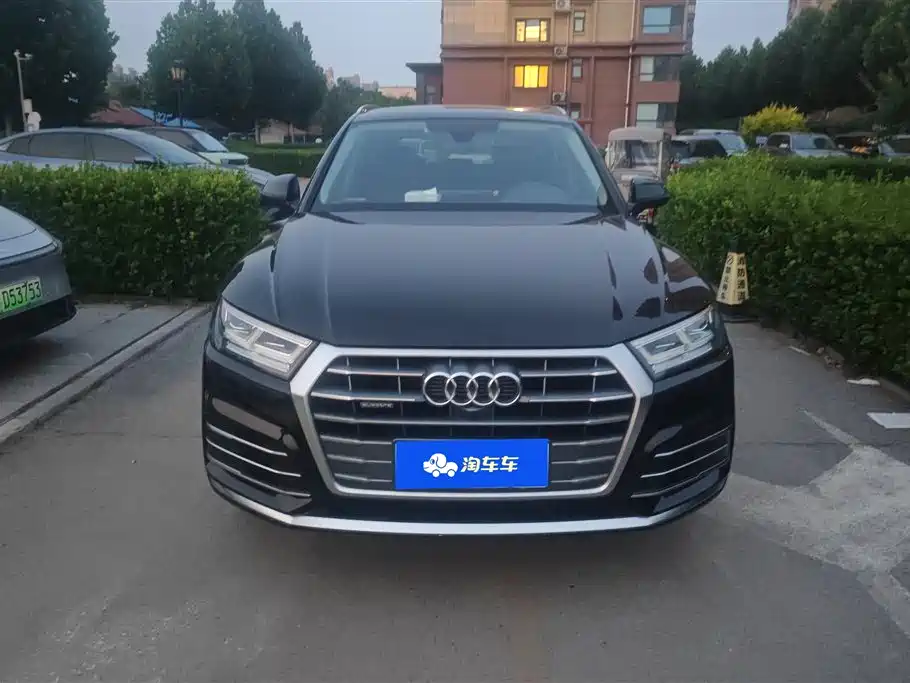 Audi Q5L 2020