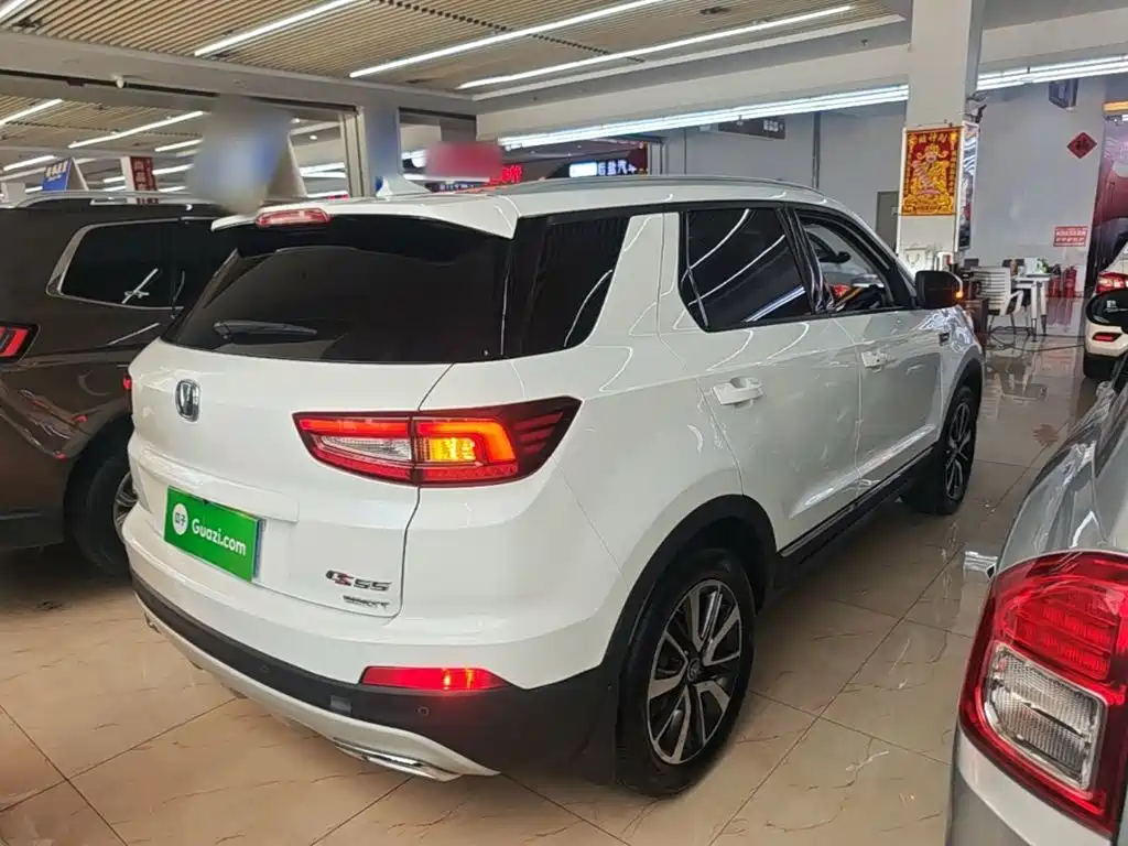 Changan CS55 2017