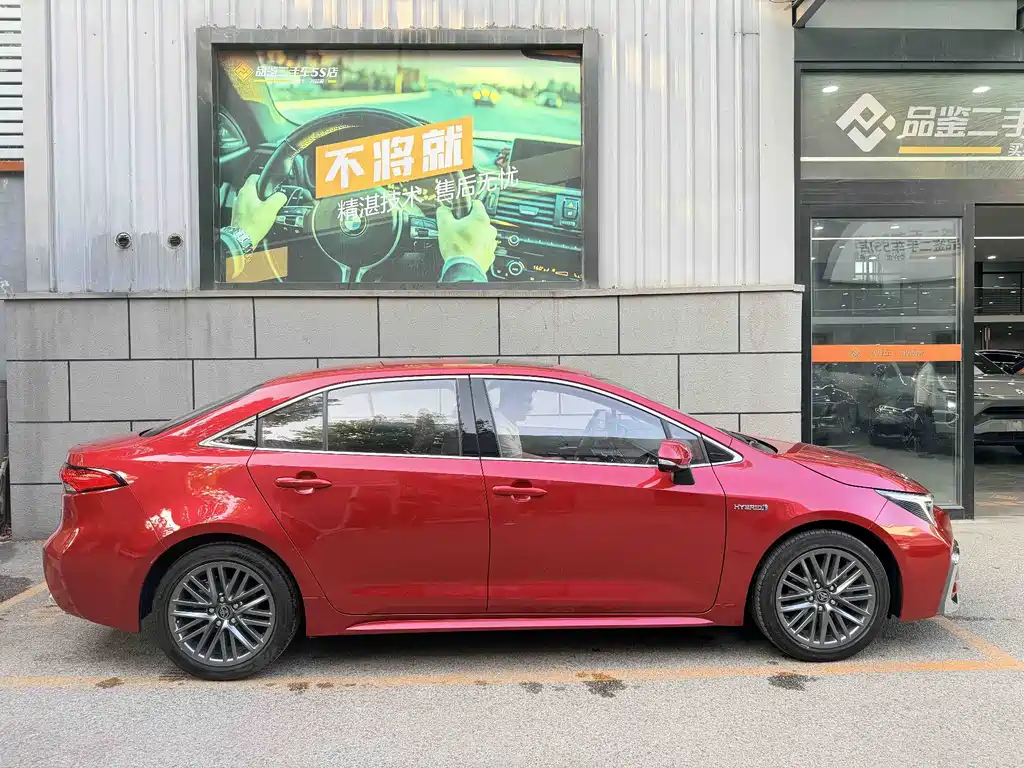 Toyota Levin 2023