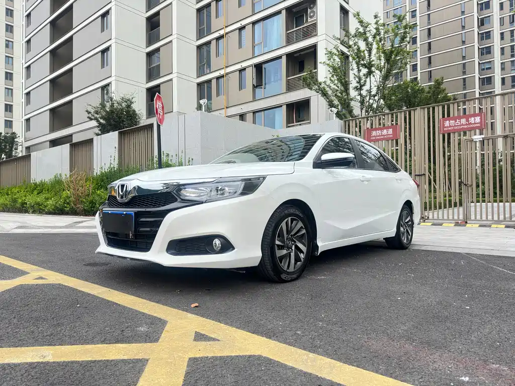 Honda Crider 2018