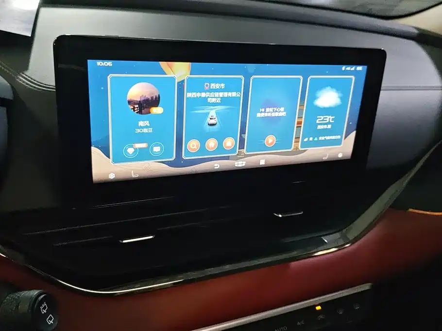 Geely Emgrand S 2022 — фото 13