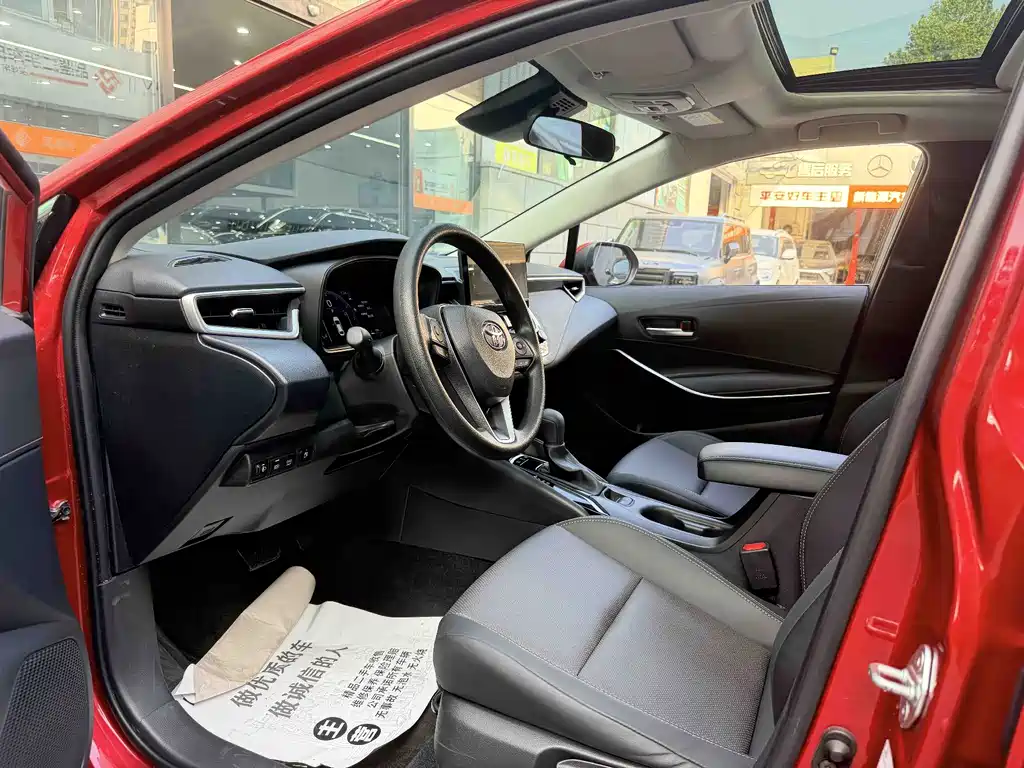 Toyota Levin 2023