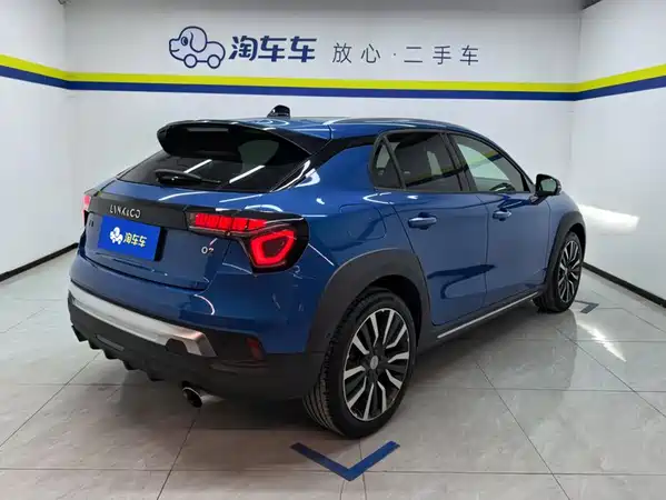 Lynk & Co 02 2020