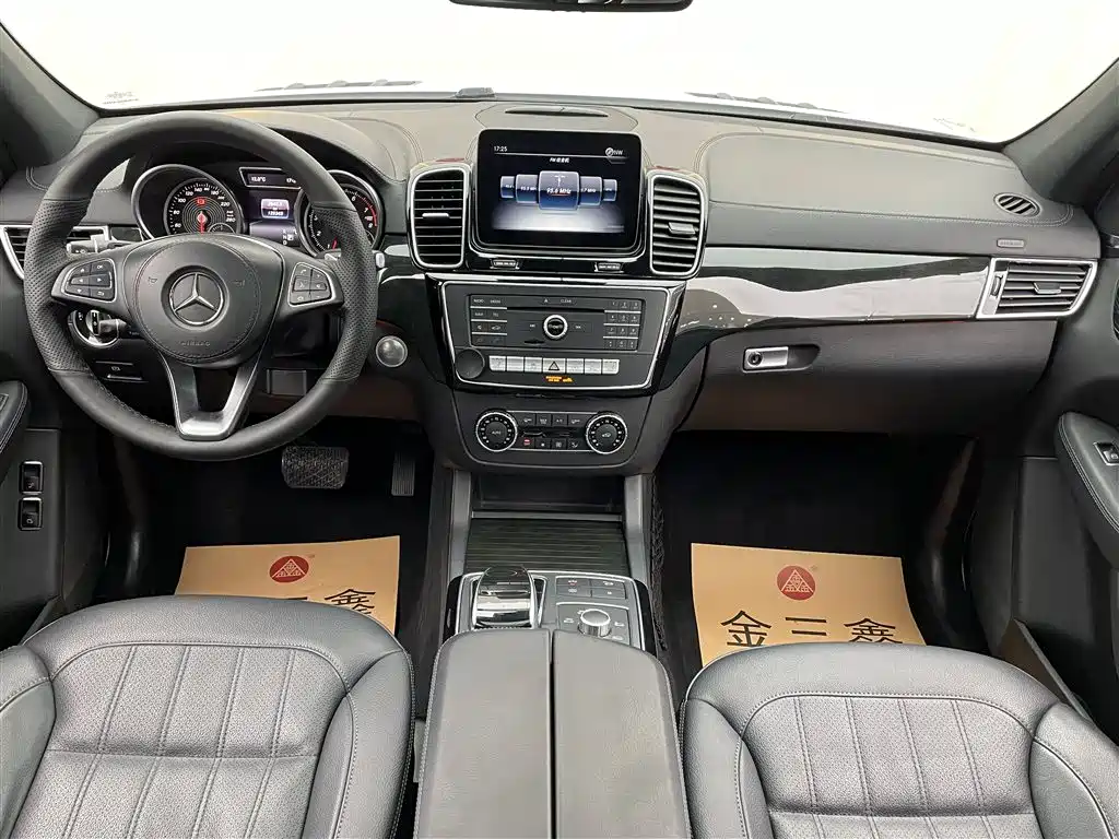 Mercedes-Benz GLS 2020 — фото 32