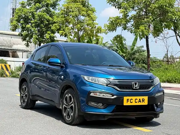 Honda XR-V 2016