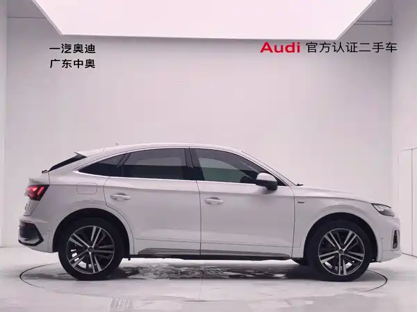 Audi Q5L Sportback 2021