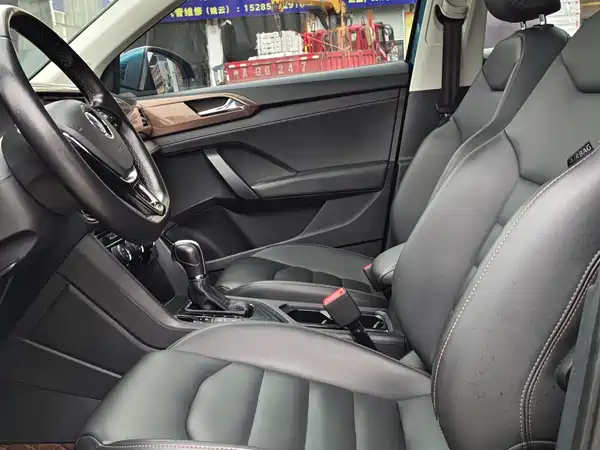 Volkswagen Tharu 2019