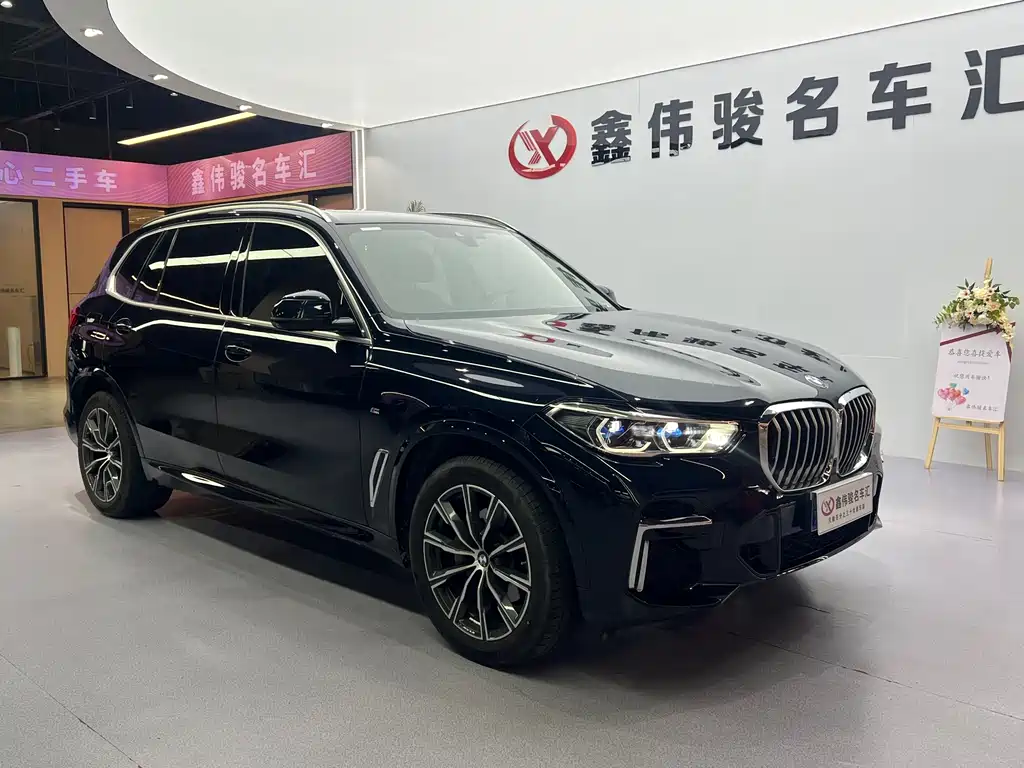 BMW X5 2023