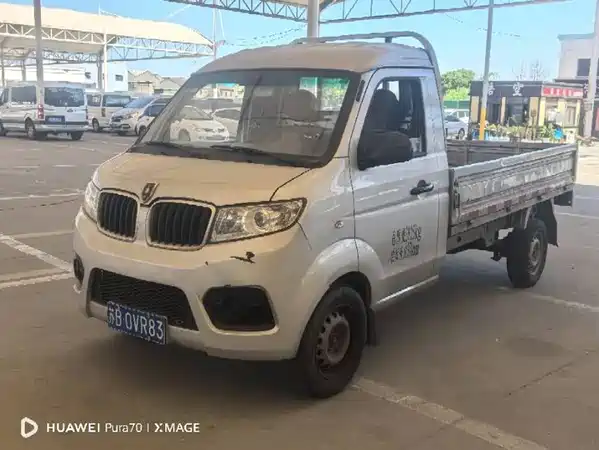 Jinbei T3 2023