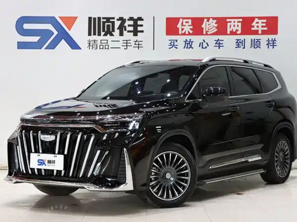 Geely Haoyue L 2025