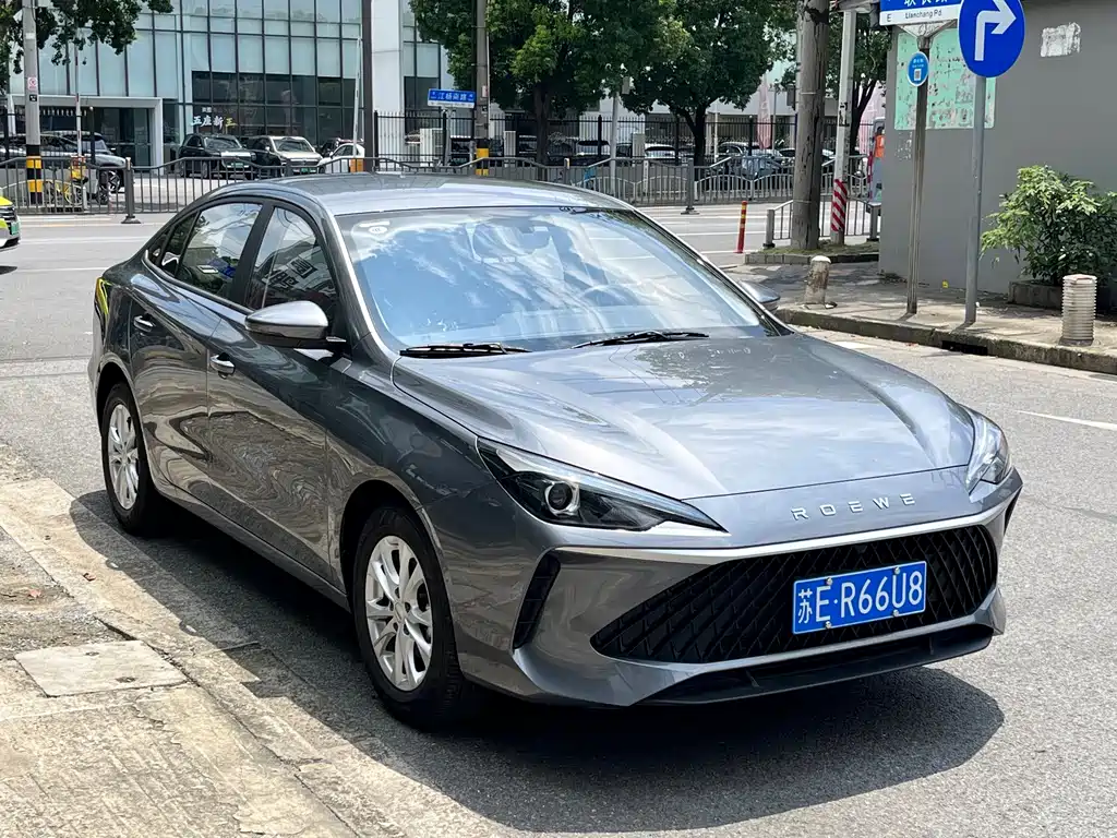 Roewe i5 2026