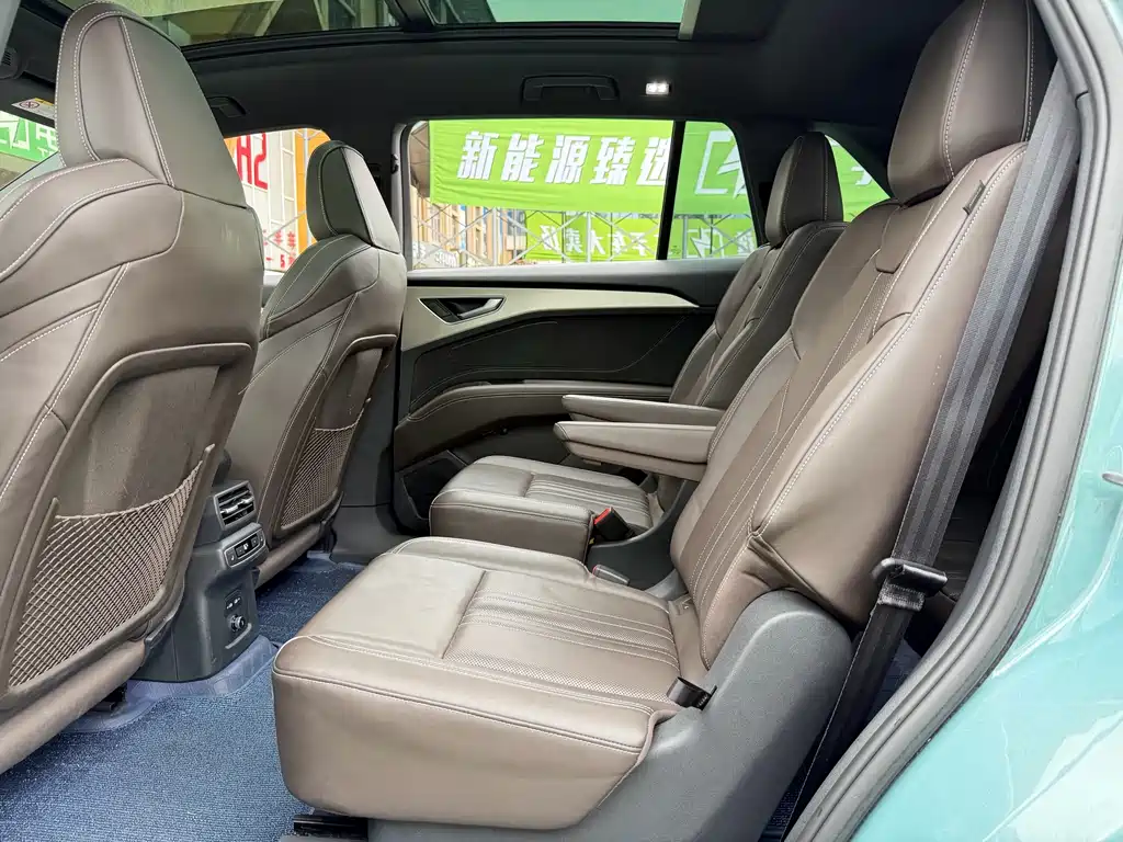 Audi Q5 e-tron 2023