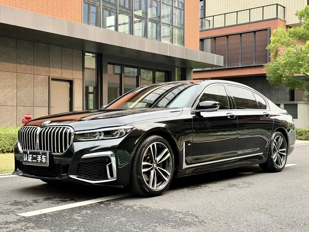 BMW 7 Series 2020
