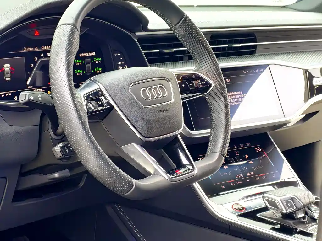 Audi S7 2021