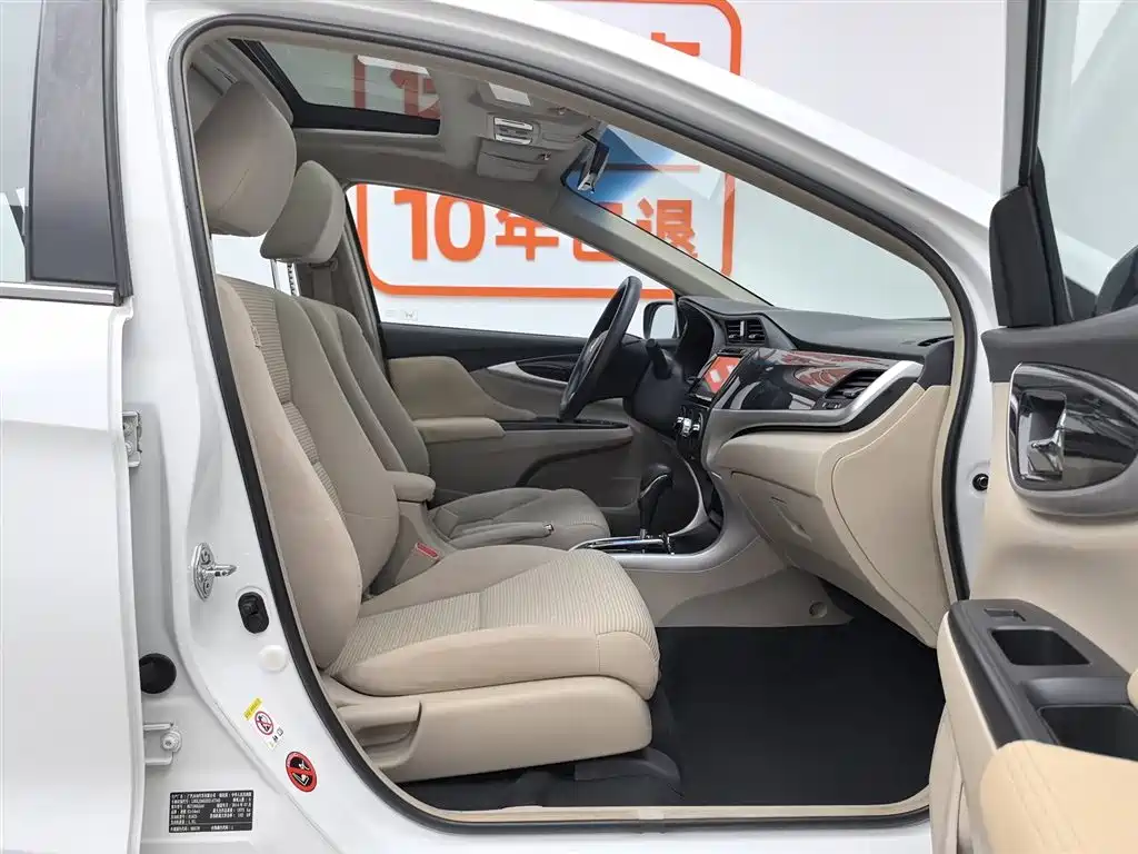Honda Crider 2015 — фото 23