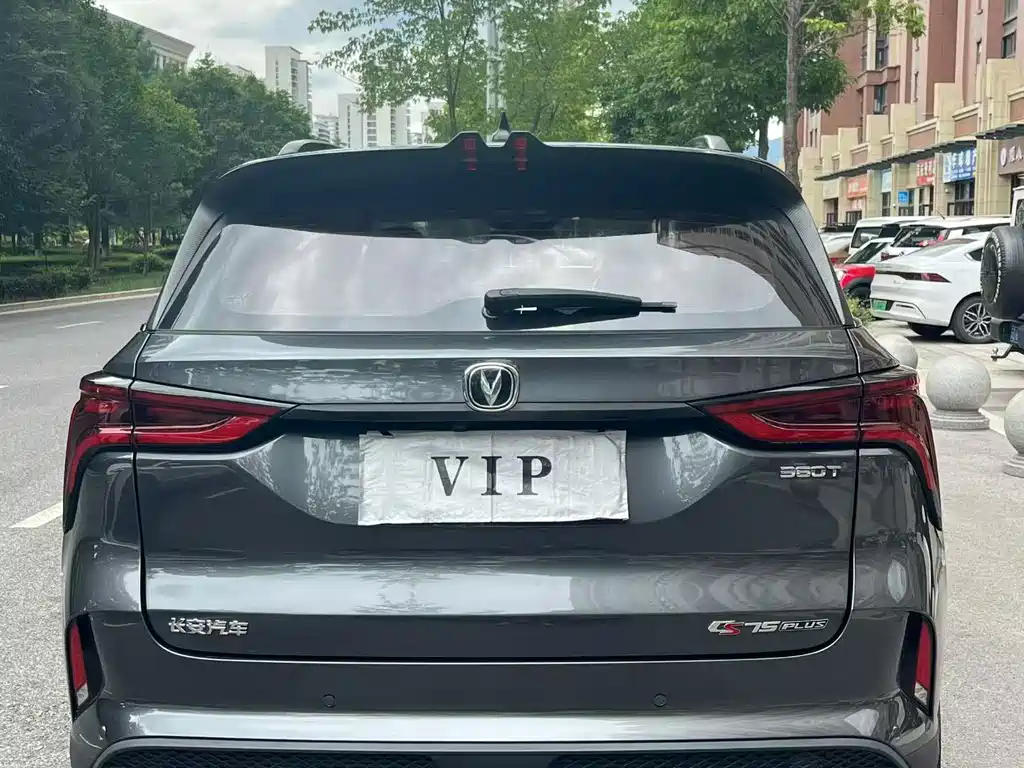 Changan CS75PLUS 2019 — фото 5