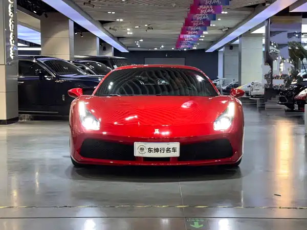 Ferrari 488 2016